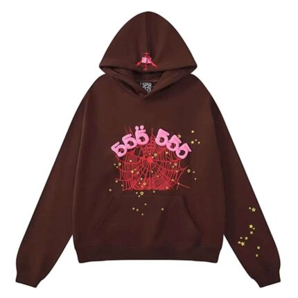 Sp5der Worldwide 55555 Hoodie - Coffee